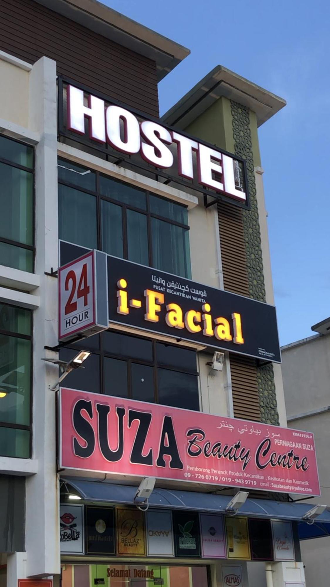 Suza Hostel Tumpat Dış mekan fotoğraf